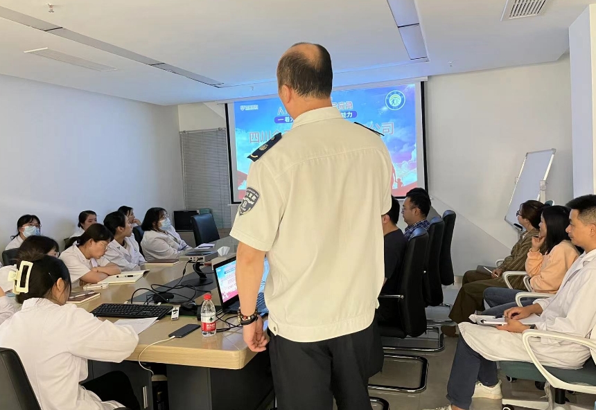 公司开展消防安全及应急救援措施培训会