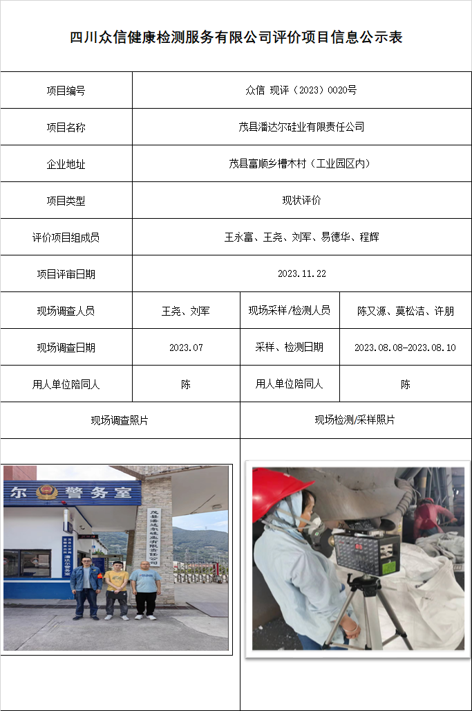 496eb2a9d6c53942a5d69544c89ed2c5.png