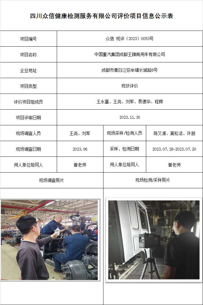 dd98649ae551b2f6b71a1418342781c2.png