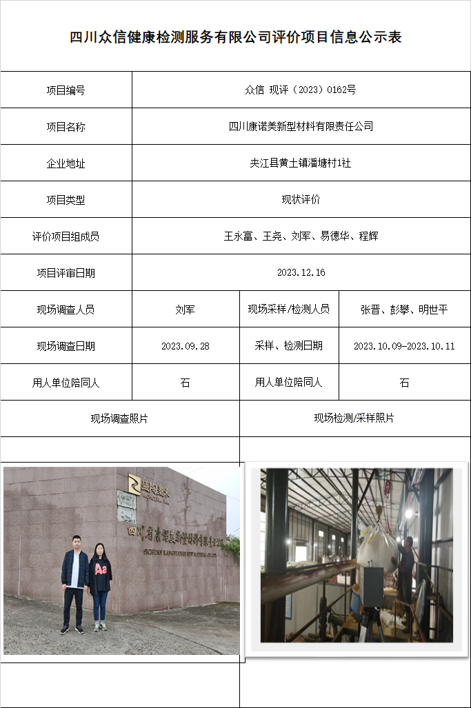 42f08cbda887e48408cd4260968e1a11.png