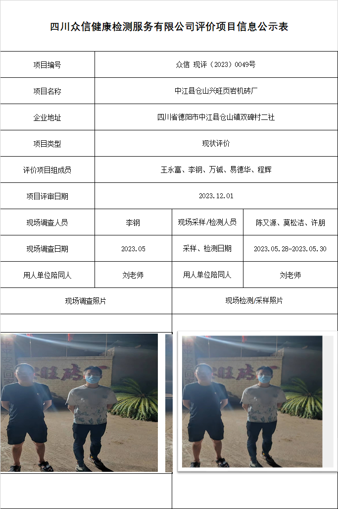 dcc6dc52c63d254602c5af4978be05a8.png