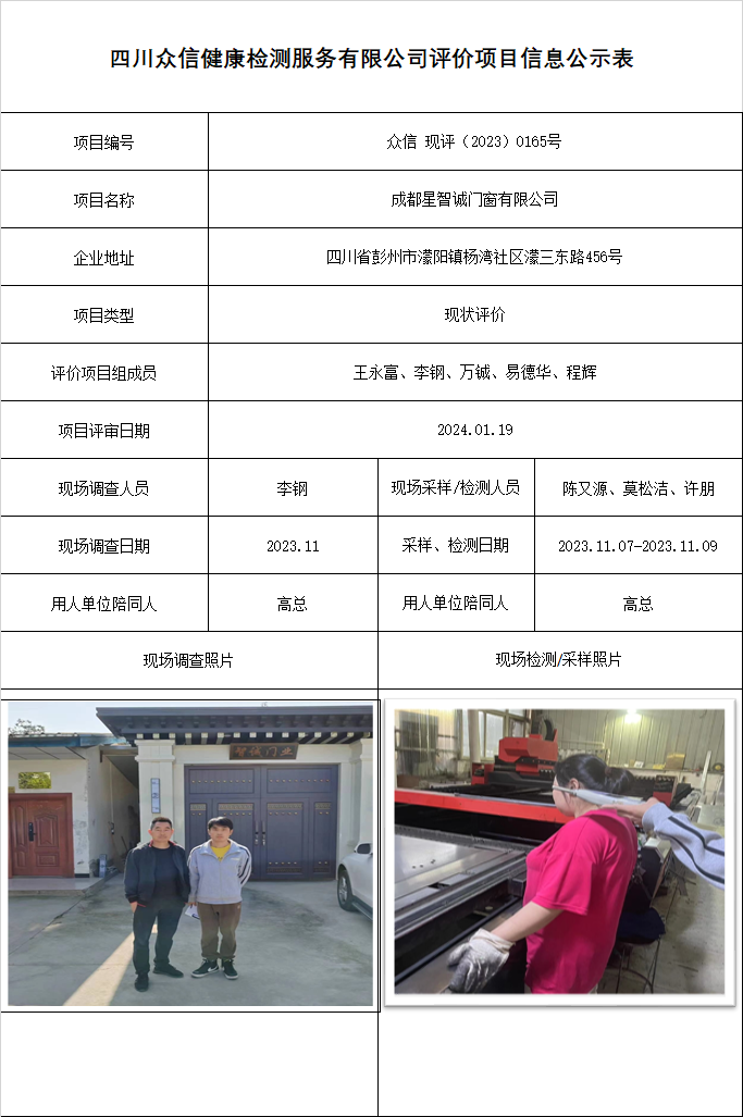 c6b1186a02efdede483276b2950ea4e2.png