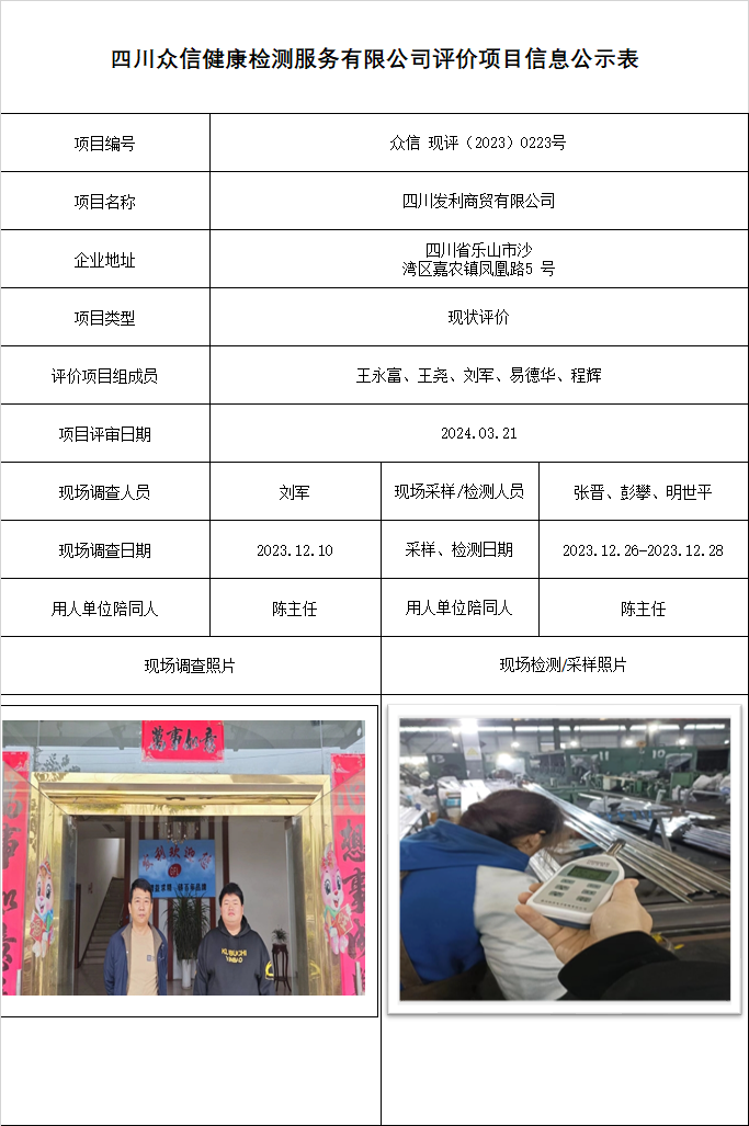 b16ef5a03e4652608690369938c8dac9.png