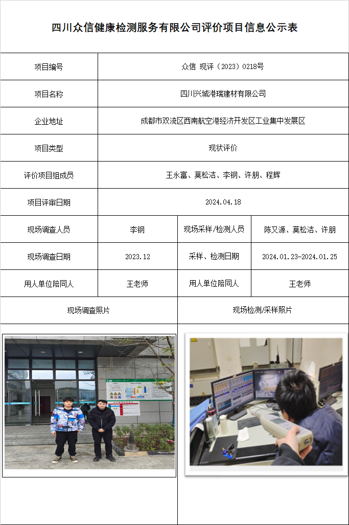 cf4e29aef812317db8b3d3008fd138f9.png