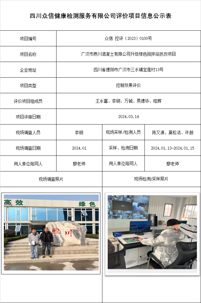 7a219e3c9e5118455ade1dc289820474.png