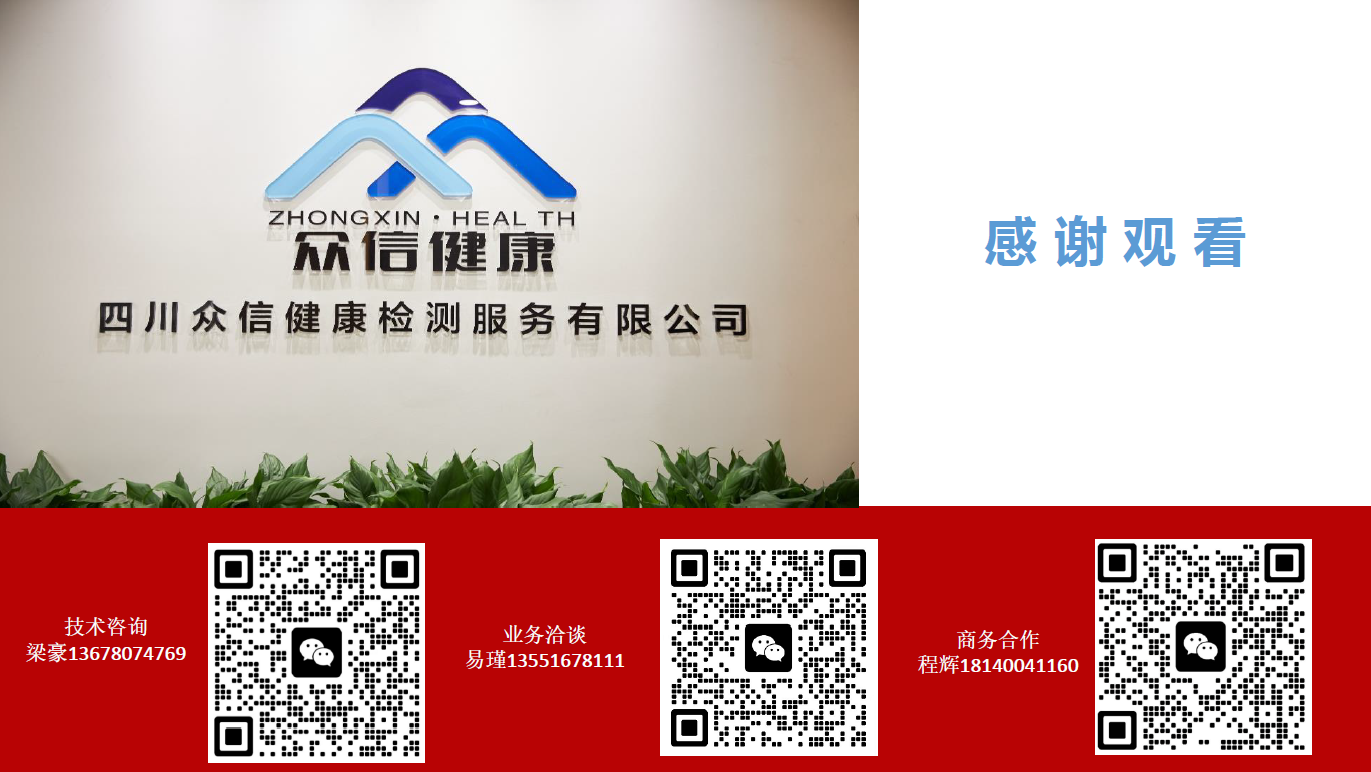 873eabc667a9d6bfc6046e11e1d55496.png