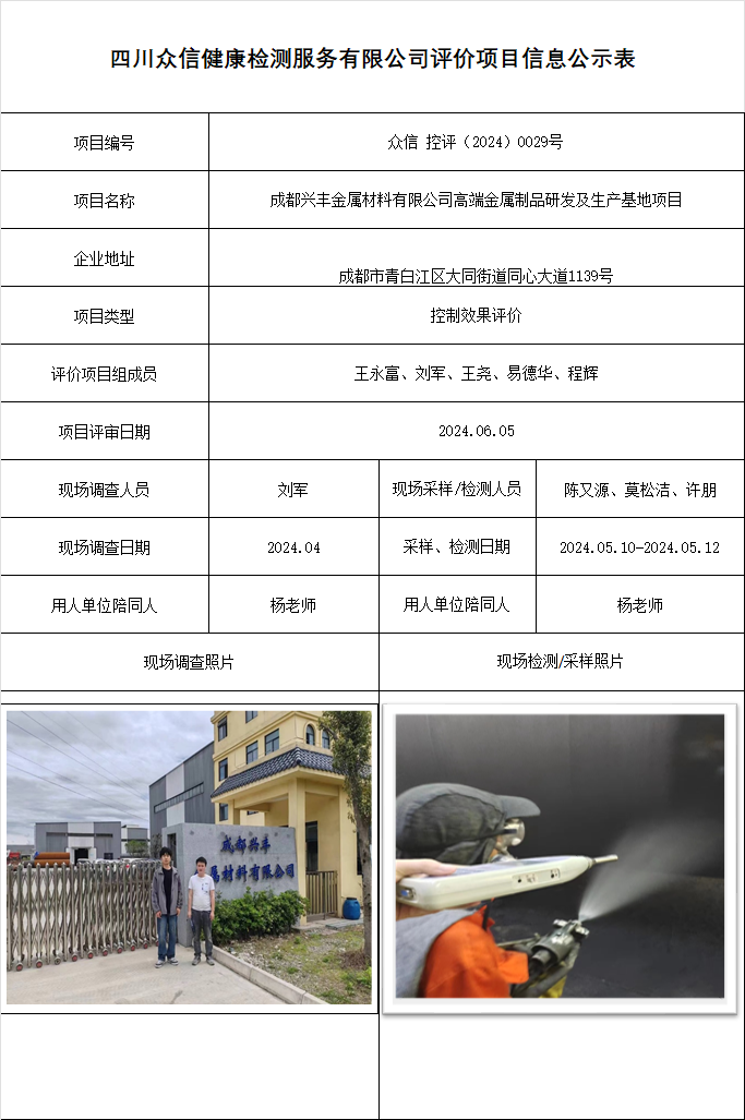 ee0521b6e8f07bae85ebe470a22b75ee.png