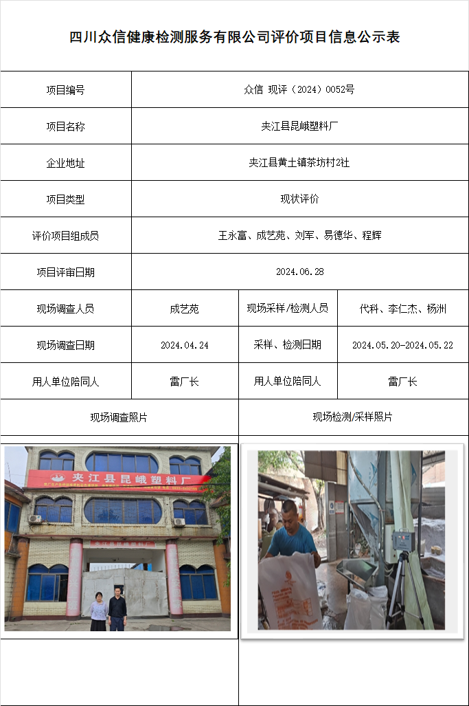 af0a3c55983bd06223198ff80c6a2f42.png