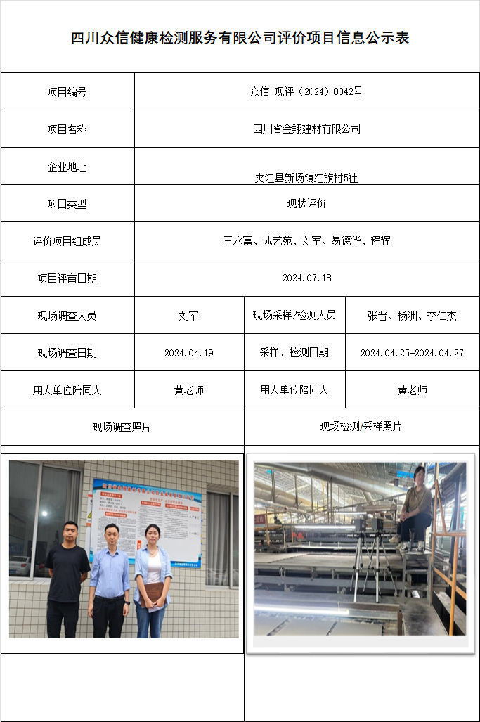 cb73aeca48fdedf1e6bcd6429cc42c4e.png