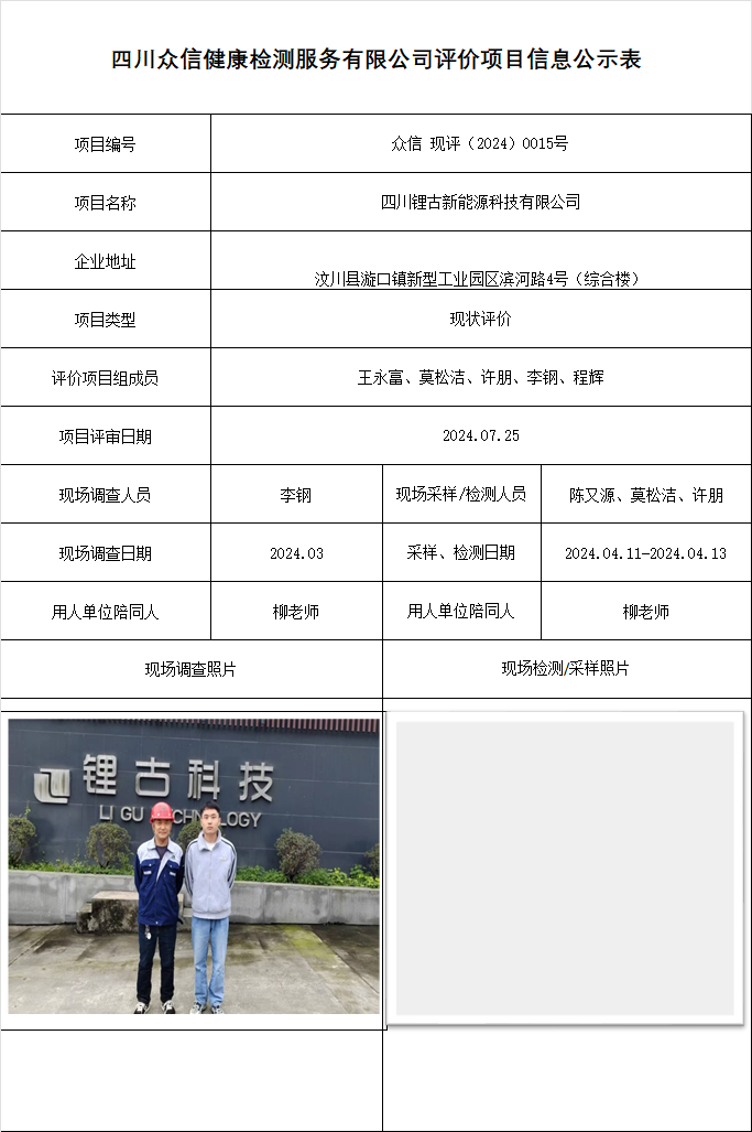 bc7ad583f46cff520c7e8896b685c9a1.png