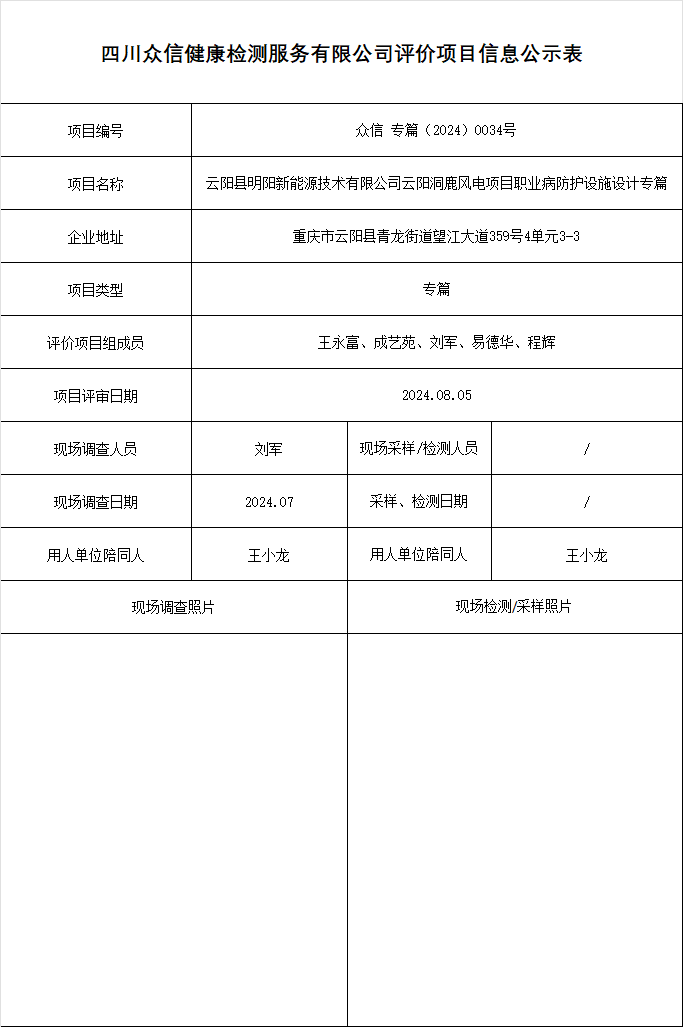 58e47ea296c3988ff4ab83662fa940e1.png