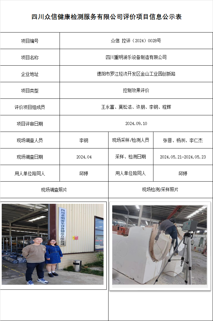 34bc9005593d803bac11c0605b5cb126.png