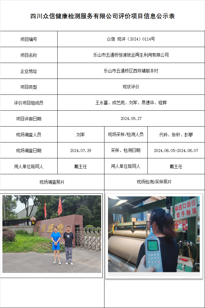 3e2404fdd03f4ab4007c7987738209b1.png