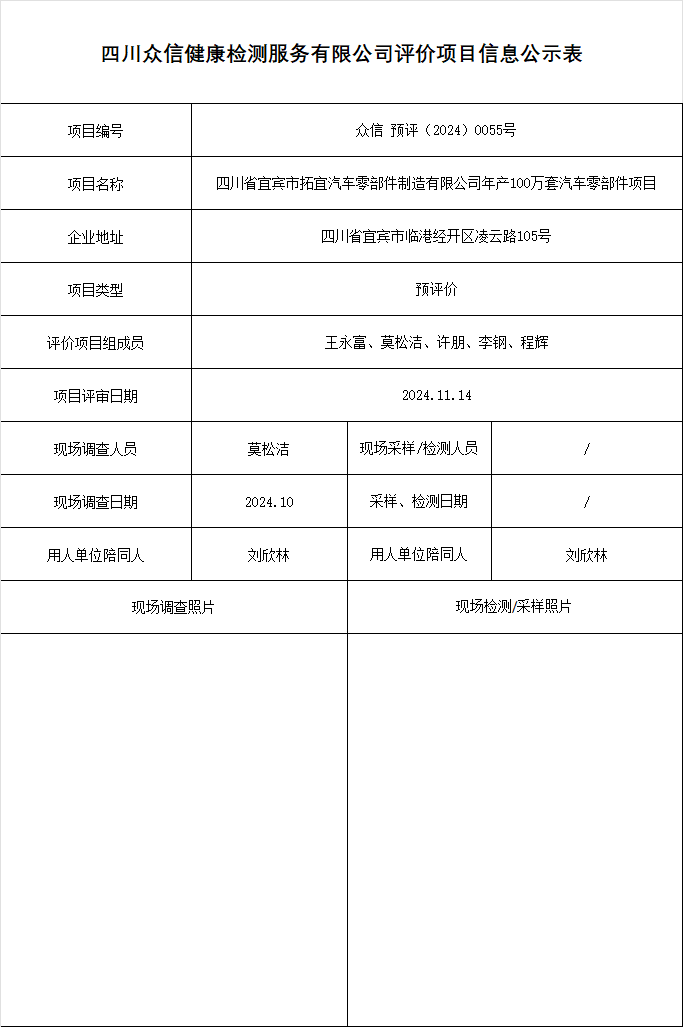 fd89e39675f78f475ad81a82ddbfebf5.png