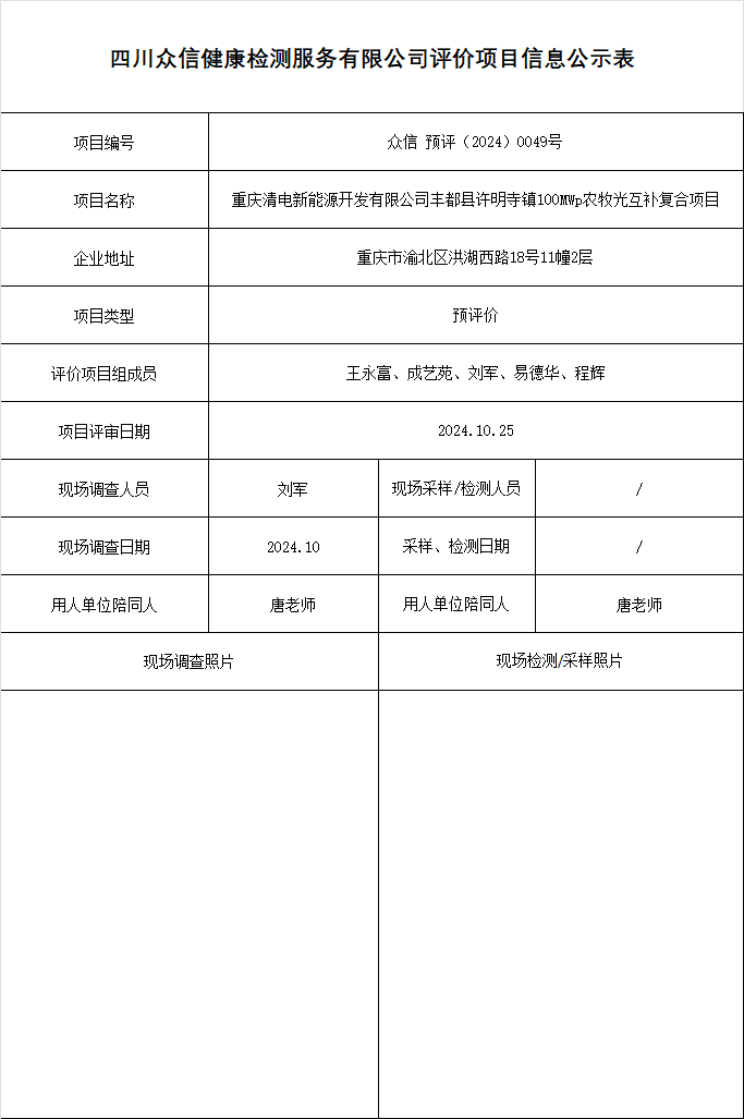 cebe383327018e87a3000e5ce22a74cb.png