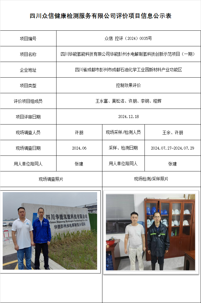 3cb1e2236a97efae51590672c661c765.png