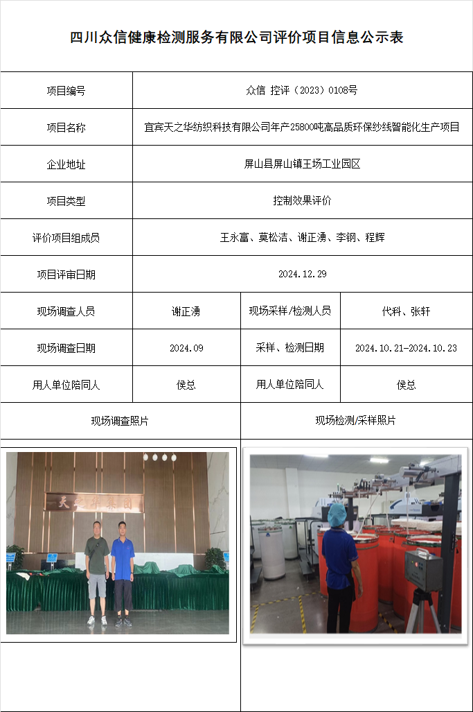 f9a903502515a52f33b05a60ab5c80d1.png