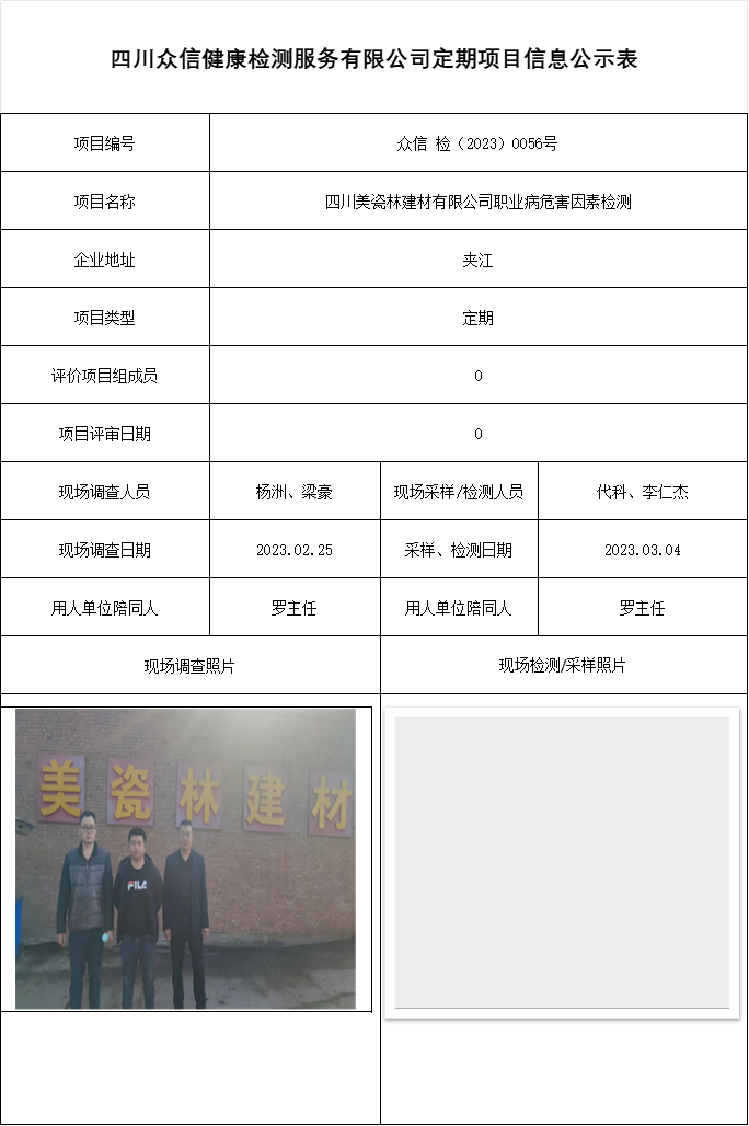 db1b17f37d4a7a2cbc5b1090c4e88291.png