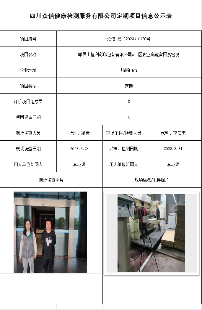 7fc61e0108f0ead8d5b916de75071a10.png