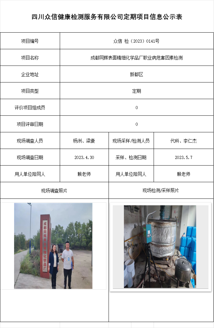 2b11efcfe5011ad528d4607db99ef644.png