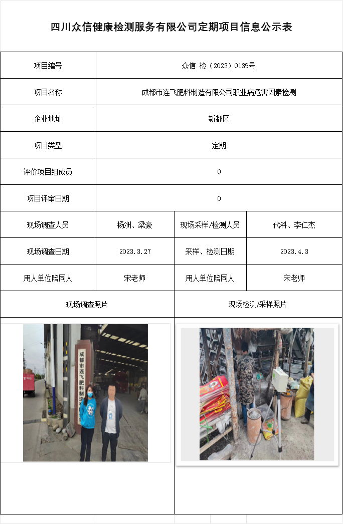 44100c9cd57be682f50c7a63c09389d0.png