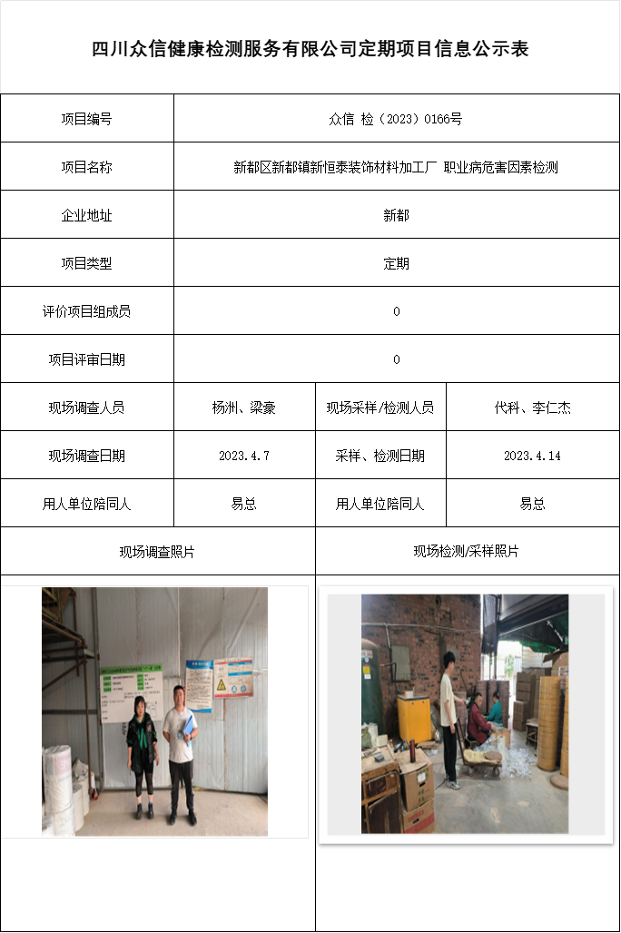 61ceb987a561f2066f5900e3aef81dee.png