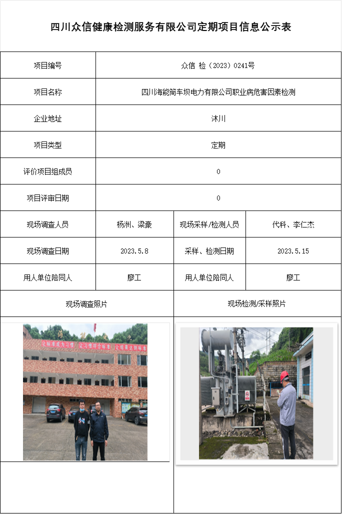 634446edc19deecc3751a7db708cd509.png