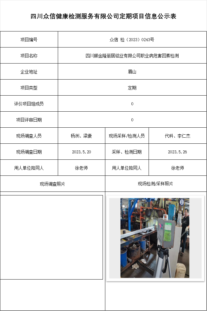 89328dc01cad13f9fc1ace770dcb5ebe.png