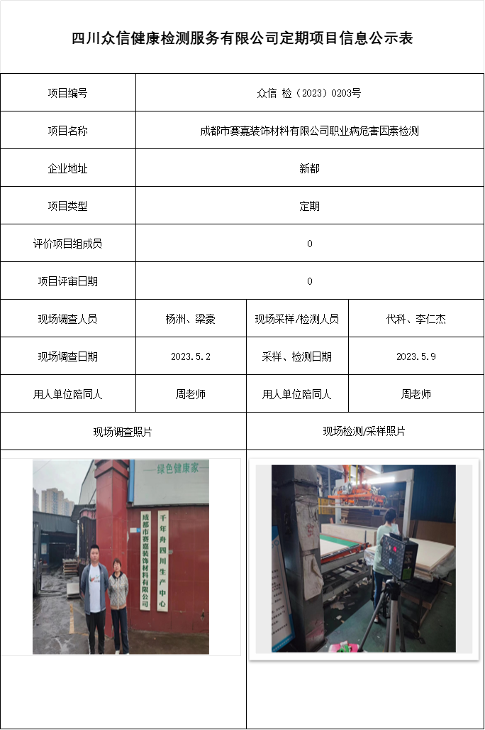 a7bf39cdfcac65cb7cc7bd24de12303c.png