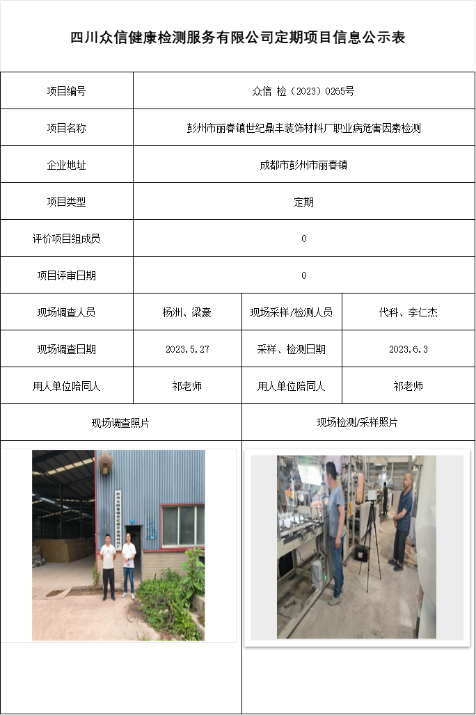 adb2f8ed6ad0e94f2b97fbc262a91b5c.png
