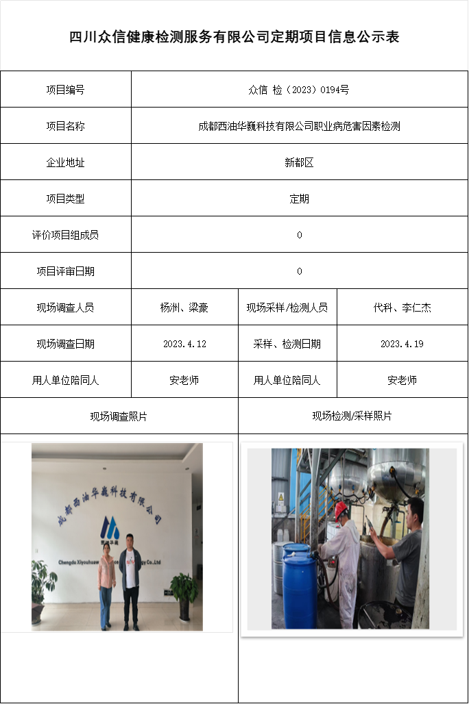 aeb8ac8637c59a9e67e61675e245344a.png
