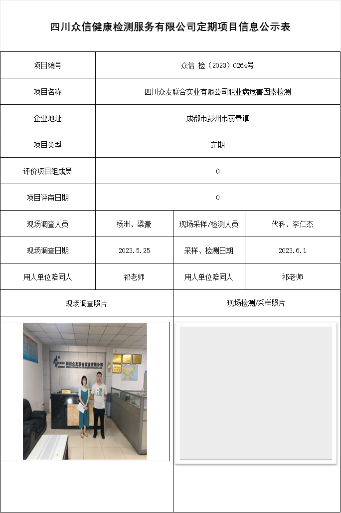 bf5724c25abfac198f60c6b0a34e2057.png
