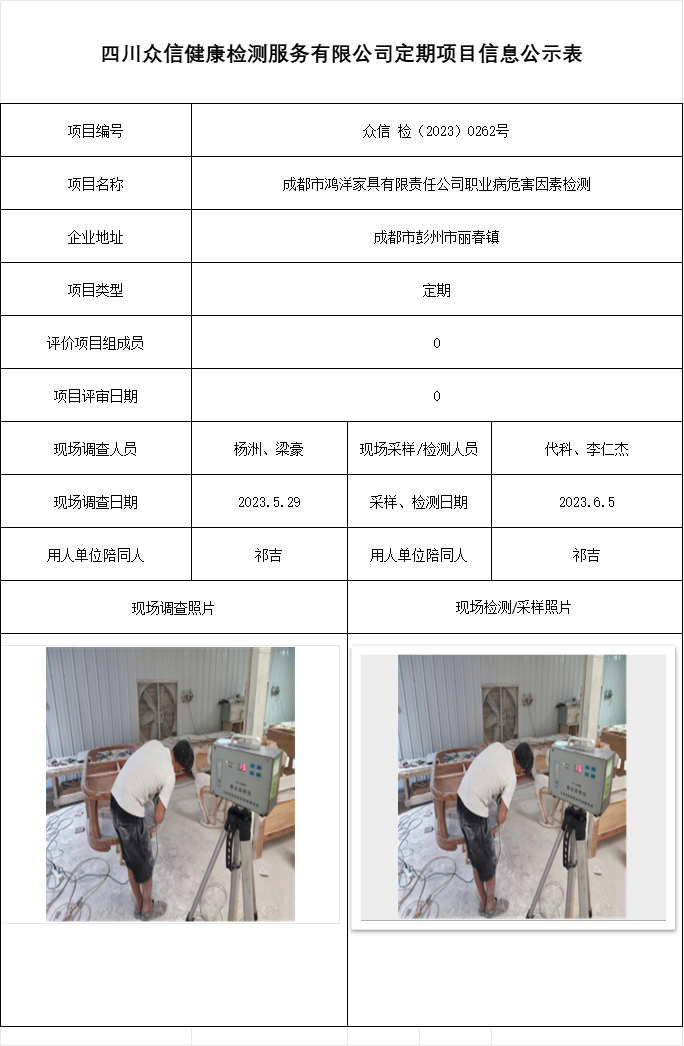 ff9348a2f76cb83f5b4c1a505b4a8f0e.png