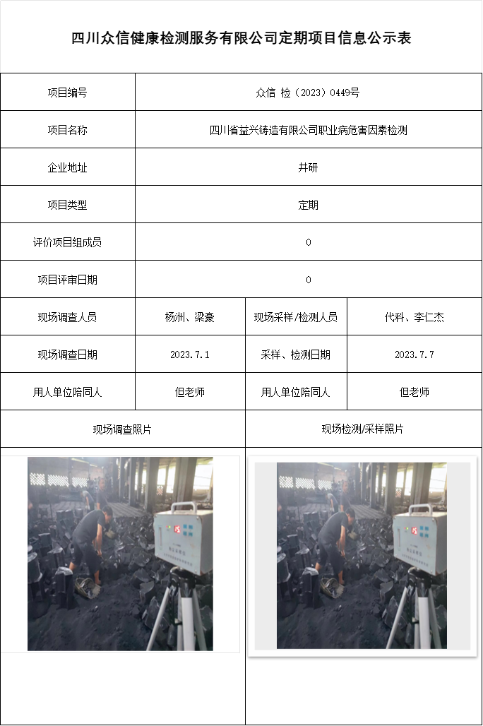 49c436eb0488cfc23c6b0d64996c9f02.png