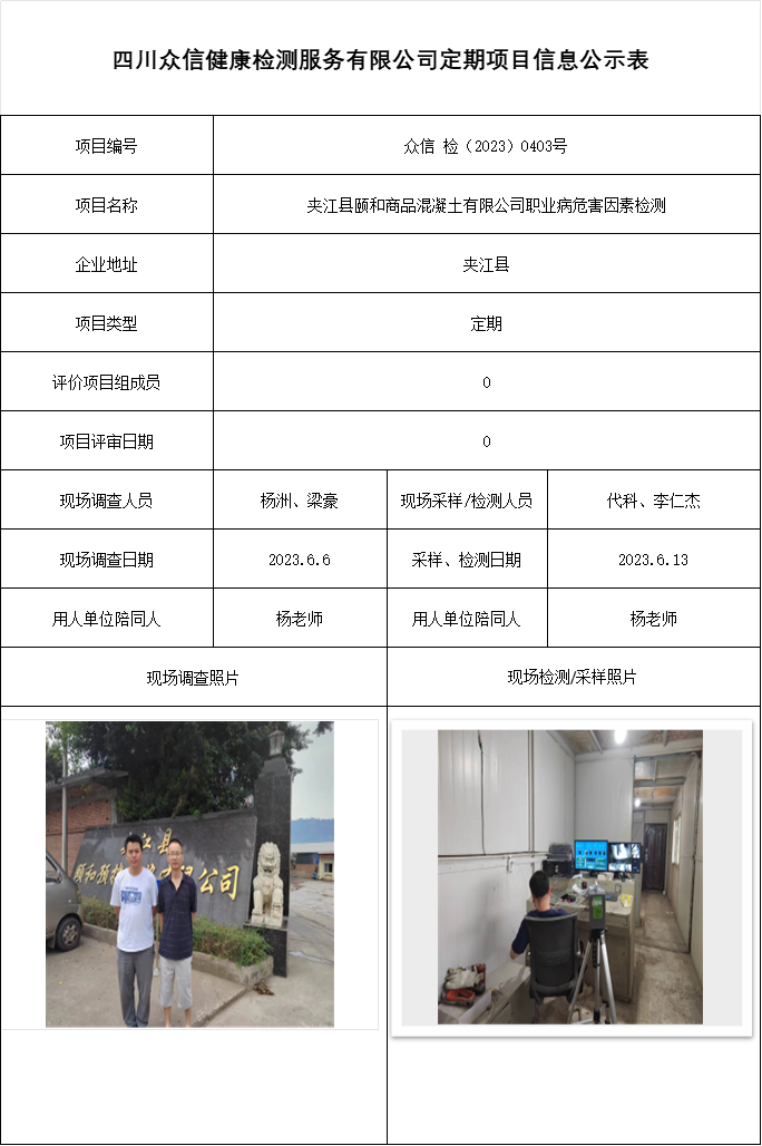 808b072c543a3336e947b24fb8587700.png
