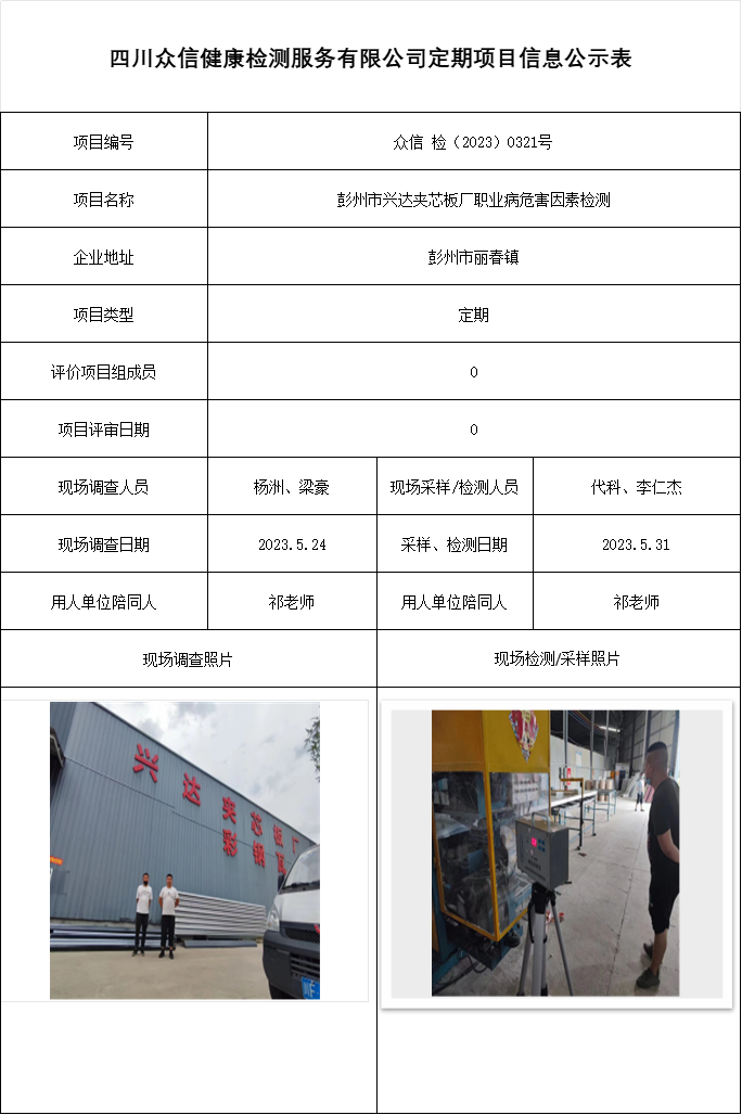 8ae5ed20639fd9900e643cc40c10ae01.png