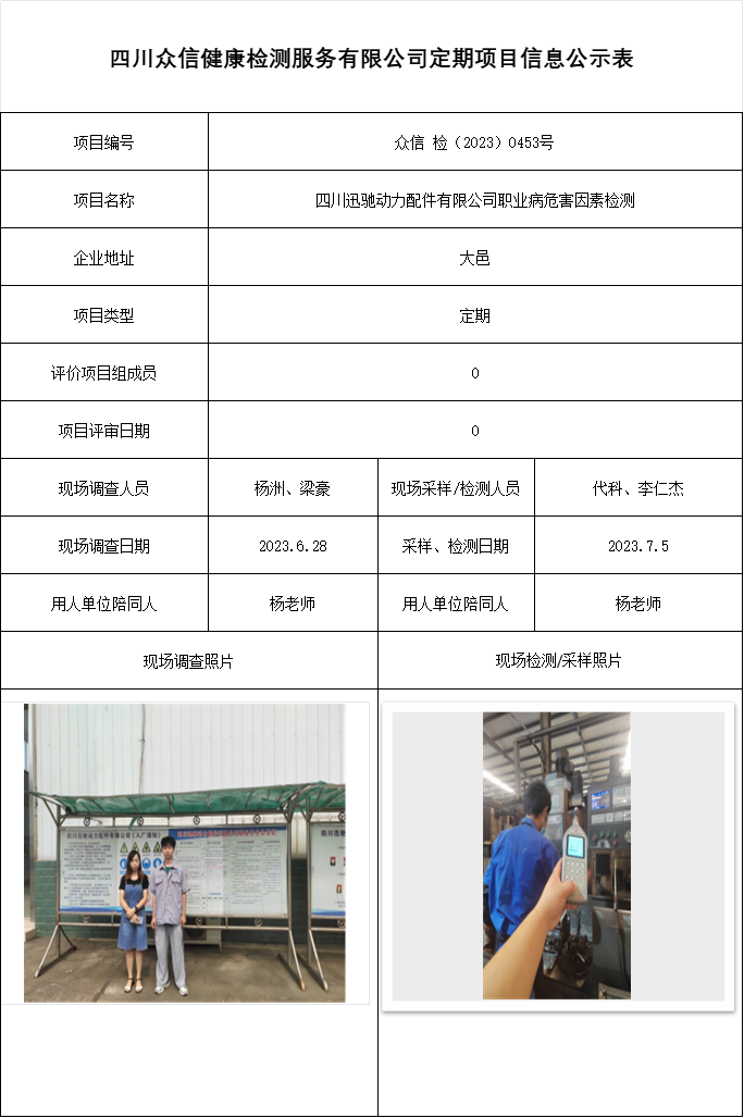 a49695f23acaf652dbfb9fb3055221cf.png