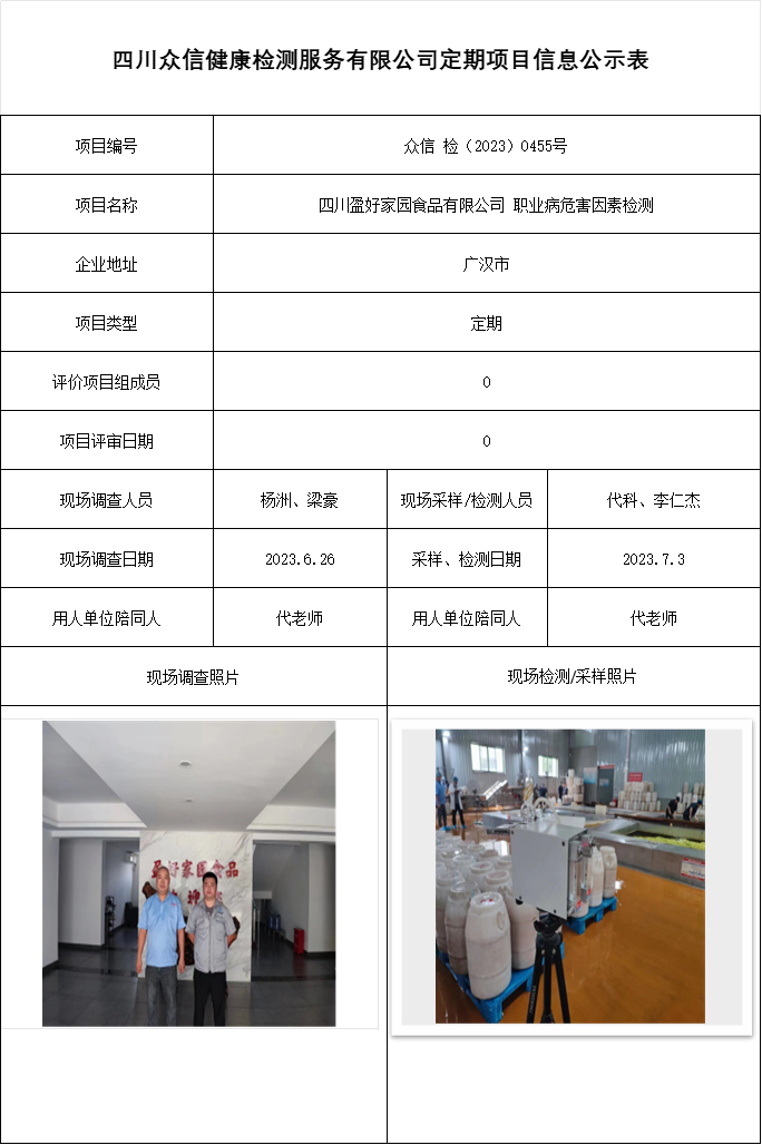 b03b119a90bdf6cd1ed89d61a2c6a6b6.png