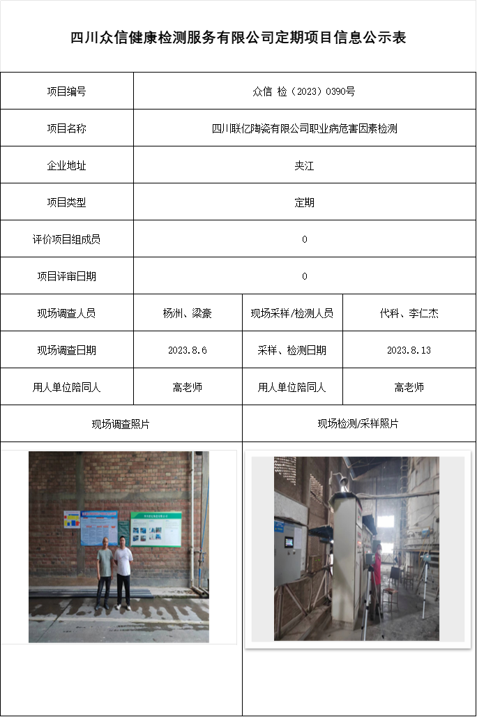 d8860d322f828b35d98c99ff103e7cc9.png