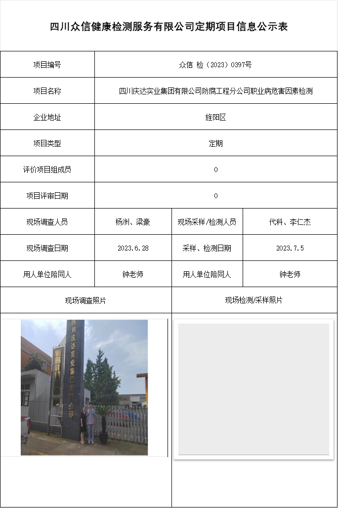 dc843bedd35bd25ae2d046f077c6d634.png