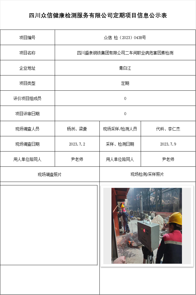 e8070f7ca99ece10a5994d89a578e37e.png