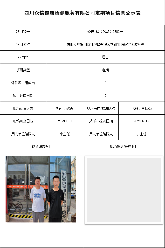 e9359bc12ab3eee1f43570d53eb3b9b8.png