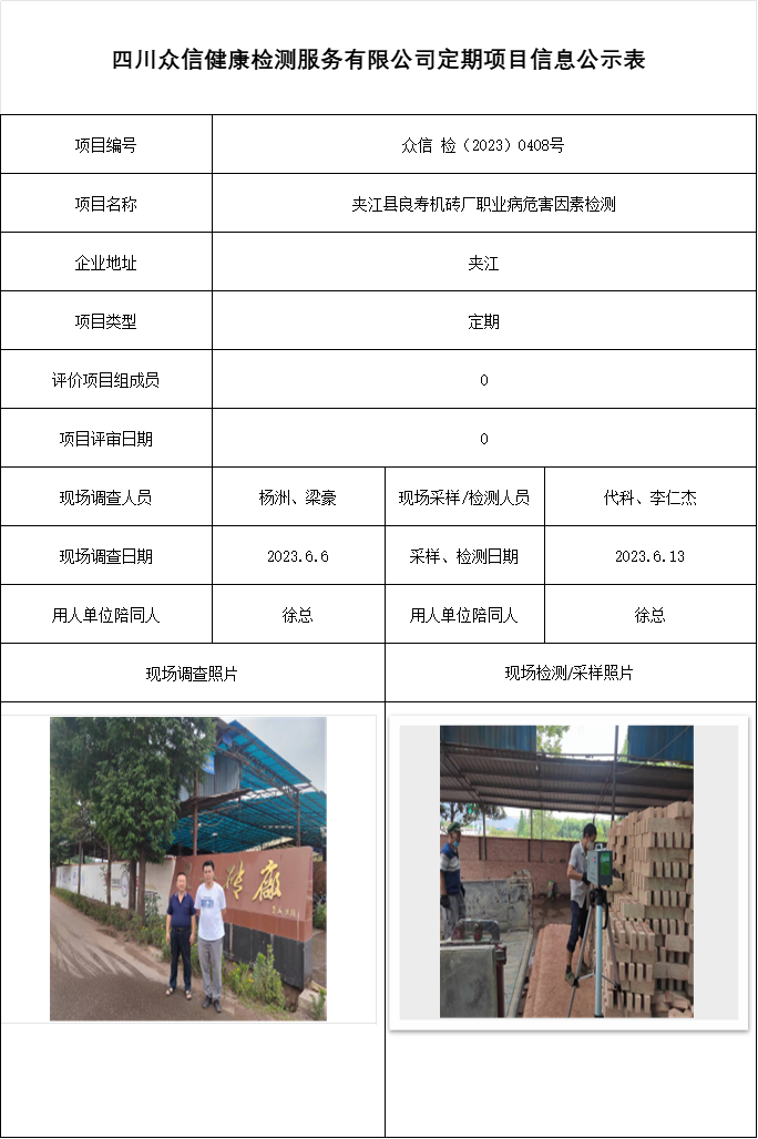 fc9b6cfe76c4b3805d903aecf60e4875.png