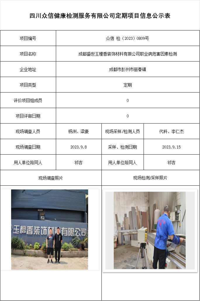 02b5dd875cb3f478b10ed2a81391908b.png