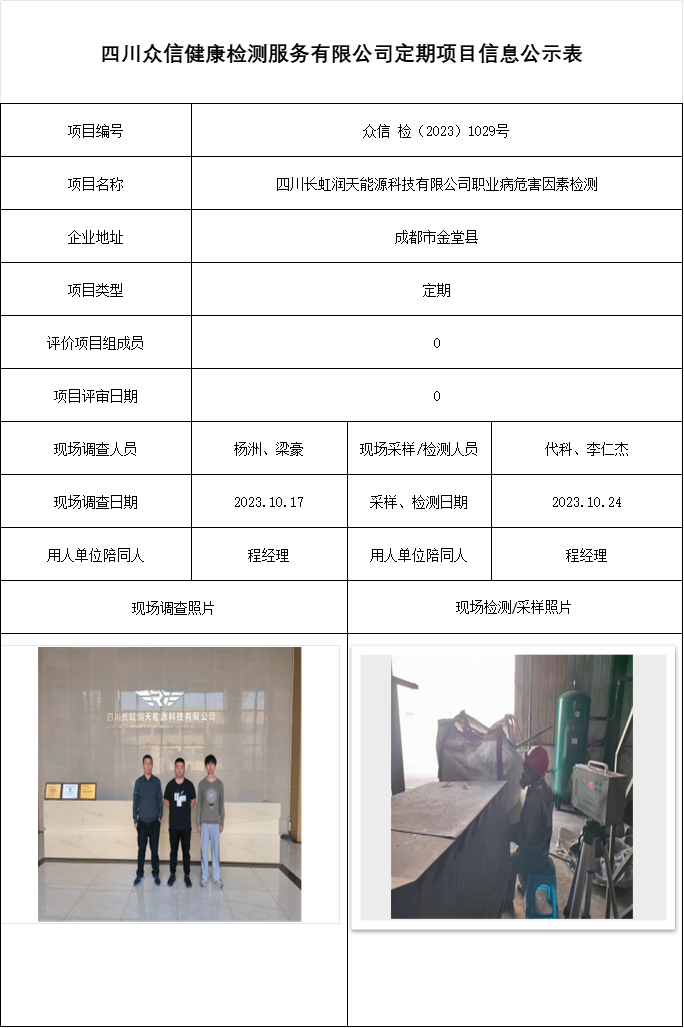 317ac7d7db1661dc7c82cca14434e146.png