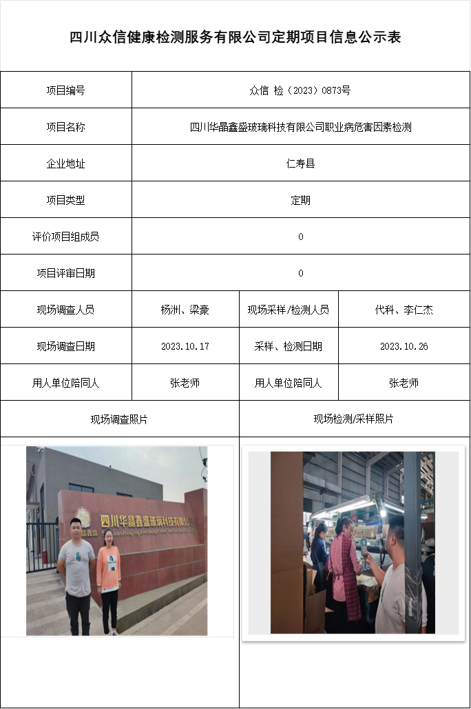 7595fc1dbc844819b2a3dc085b4a828a.png