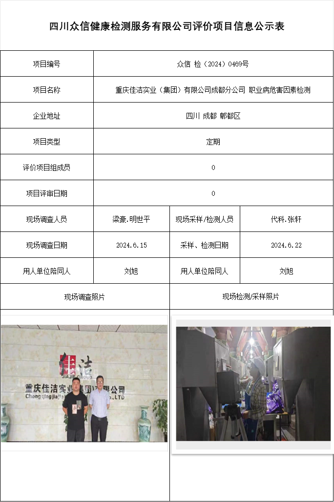 25cb35aa09cb54cae256a9c24192ff0e.png