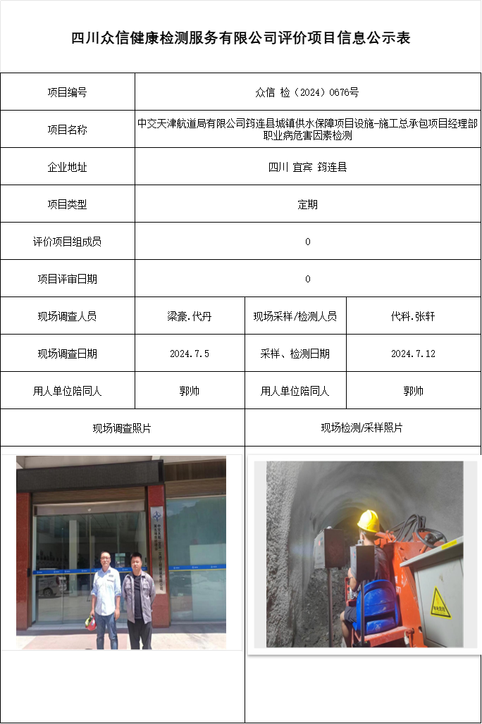 09306f7554c89f2ddc36d9e2083f5741.png