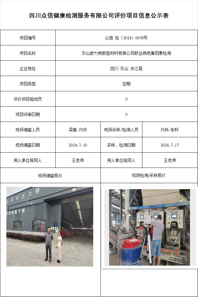 e925347bbcc6012e6d7706b429d739ee.png