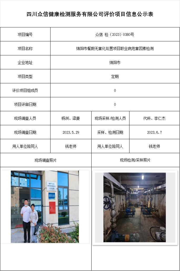 a896ecbb4b63ef4d3c9dac1856bc69f9.png